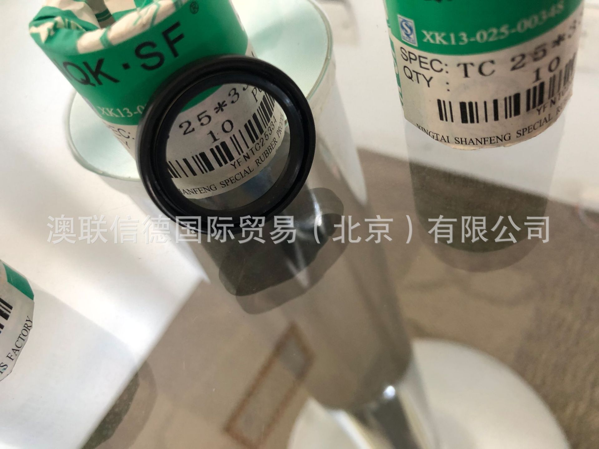 TC骨架油封85*115*10机械密封