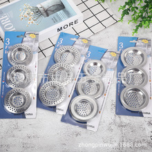 �F؛���P䓵�©  3PC©�W���P�ˮ© �N��ˮ��������b���l