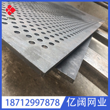 �S�ҹ������͛_�׾W ���V�ÈA�׾W �i䓰嶴���^�V�W