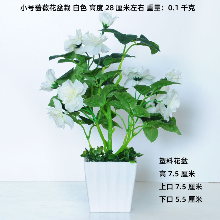 Planta artificial bonsai Mesa decoración mini decoración Planta artificial bonsai casa sala de estar interior planta verde Decoración