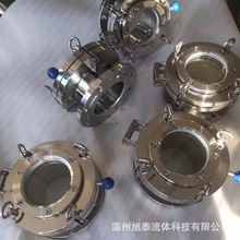 304不銹鋼壓力銑槽人孔 反應釜罐視鏡觀察孔 多規格 可附圖制作