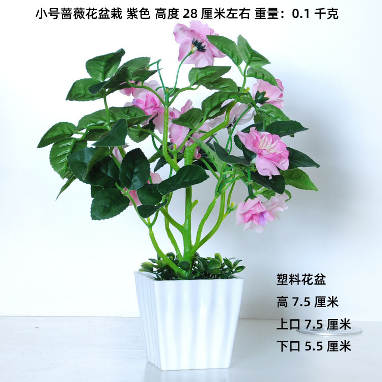 Planta artificial bonsai Mesa decoración mini decoración Planta artificial bonsai casa sala de estar interior planta verde Decoración