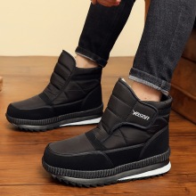 厂家直销 冬季高帮加绒保暖中老年棉鞋男士防滑雪地靴男棉冬鞋男