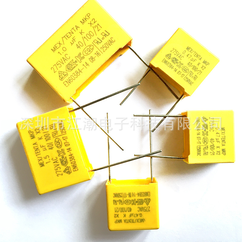 JCCON X2 Safety Capacitors 275V for Electronics, Various Capacitance and Sizes