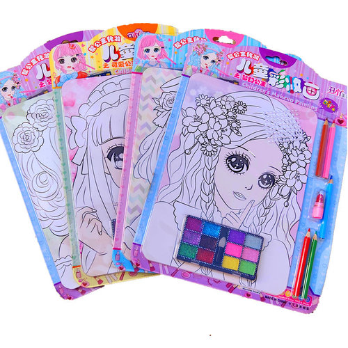 New Children's Makeup Palette Girl Makeup Toy Creative Handicraft DIY Doodle Painting Watercolor Set