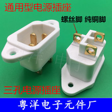 ͨ���偲��^�����������Դ����3�����_Ʒ���μ��~�ݽz�_