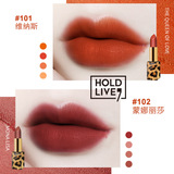 HOLD LIVE Томатный комплект, помада, блеск для губ, подарочная коробка, легкий роскошный стиль, 4 шт