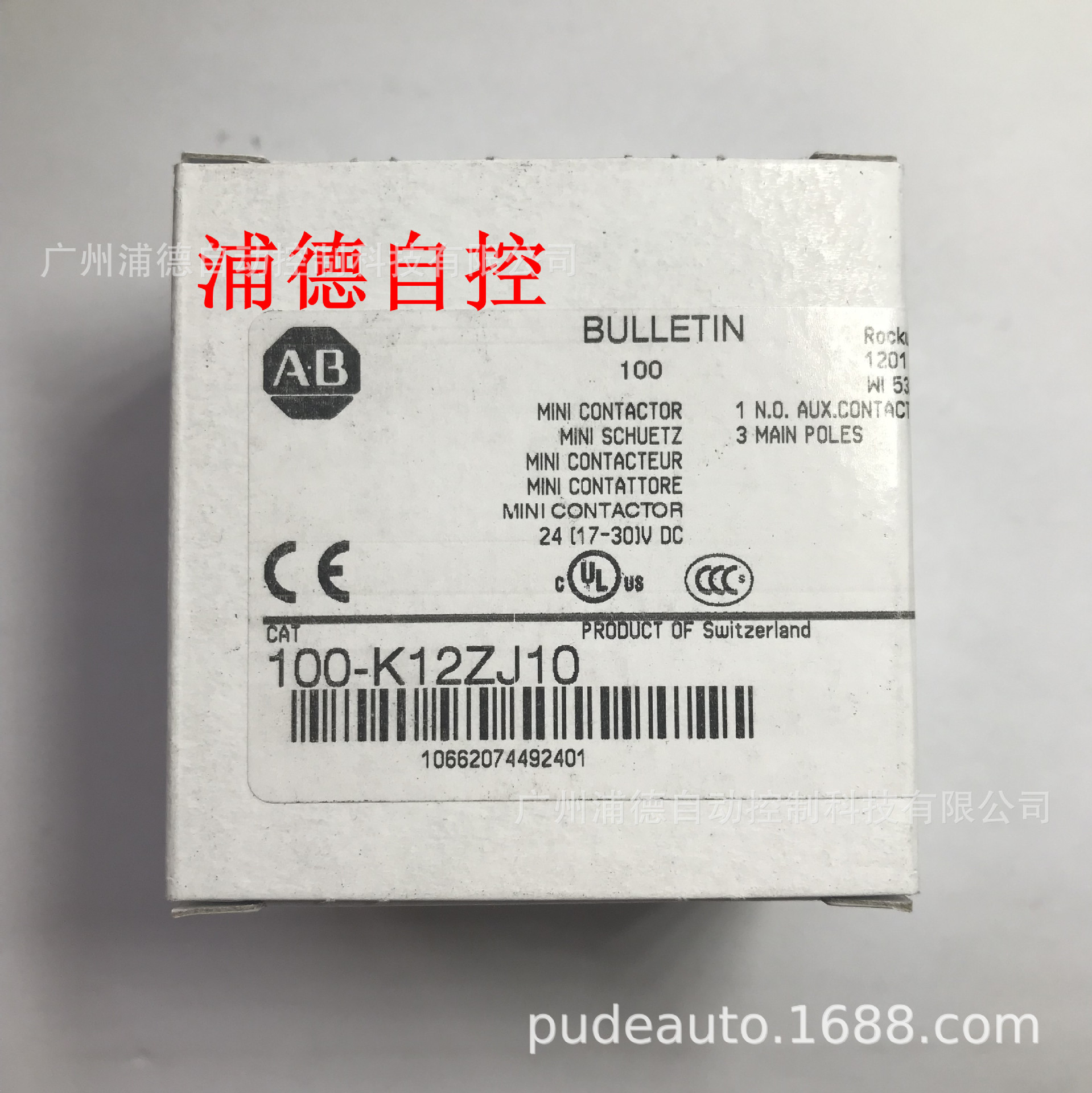 Rockwell/罗克韦尔微型接触器100-K12ZJ10全新原装