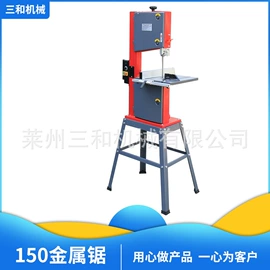 木工机械;其他五金工具;其他钳类工具