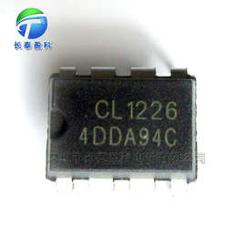 CL1226 DIP8 LED恒流芯片 电源芯片