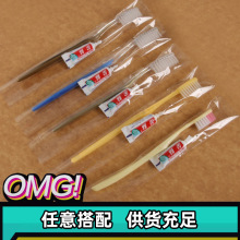 �Ƶ���һ����������ˢ���b �e�^���ތ���ϴ����Ʒһ������ˢ