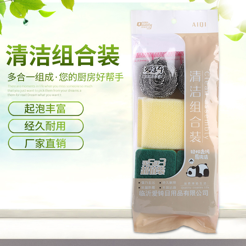 Cleaning Combo Pack: Sponge Scrubber, Dish Towel, Steel Wool Scrubber, Sponge Block, Cleaning Sponge, Clean