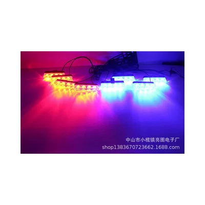 running light highlight clip type – Other lights