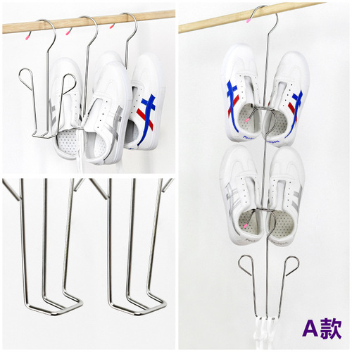 Kaiwang Stainless Steel Shoe Rack Bold 4.0mm Shoe Hanger Multifunctional Hanging Shoe Rack Hanging Shoe Rack Patented