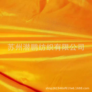 �C�����pӯ��190t�YƷ��ˮ���b��ڶYƷ�а��b����̺�b�Ʒ�F؛