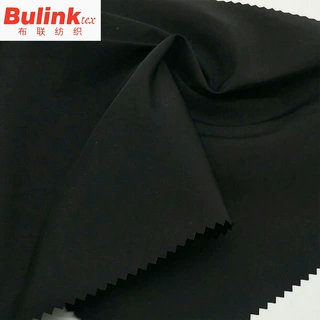 厂家供应 75*300全捻仿记忆面料 羽绒服棉服风衣夹克仿记忆布