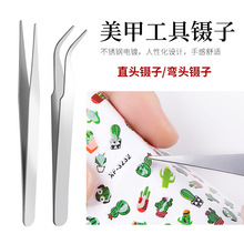 ���׹��߲��P���Ӽ��^���^����N荊A������diy��Ʒ������Ʒ