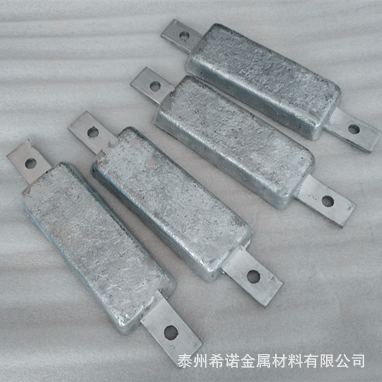 锌合金牺牲阳极 船舶用防腐锌块 船用防锈锌铝合金牺牲阳极材料|ms