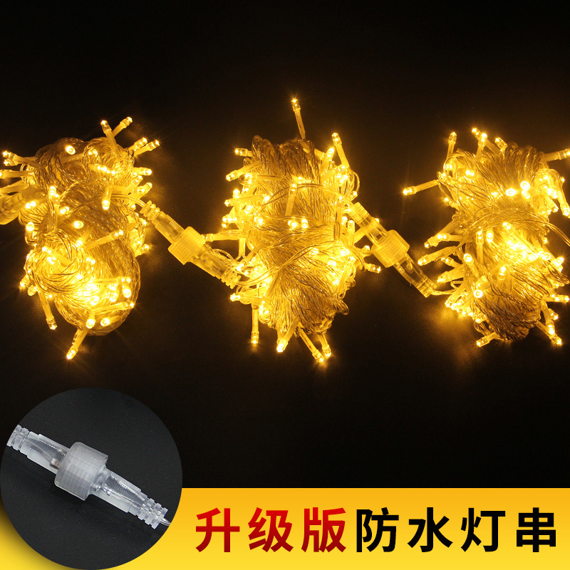 led串灯公母插工厂直销公母接亮化工程彩灯满天星灯串户外防雨水