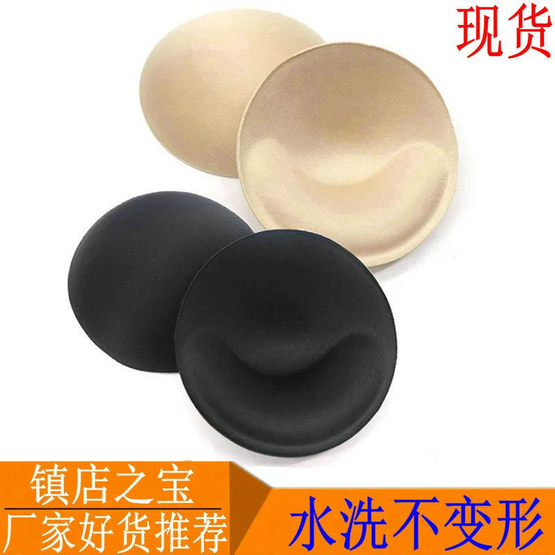 Спортивный жилет Одежда для йоги Круглая утолщенная губка Нагрудная Подушка Трубка Верхняя часть Тонкое нижнее толстое нижнее белье Губчатая подушка