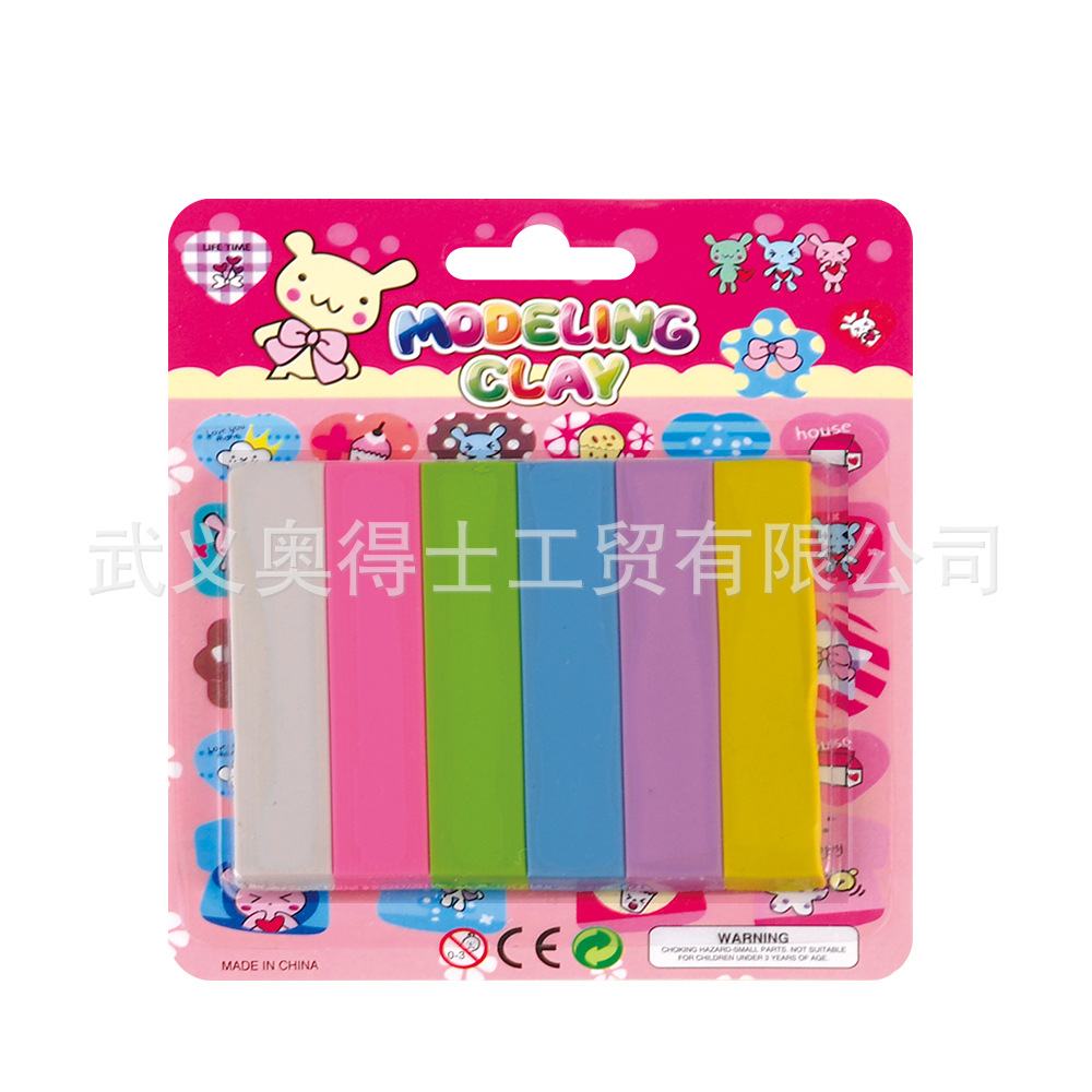 Los fabricantes producen arcilla de goma arcilla de color multicolor arcilla ultraligera color niños educativos DIY juguetes hechos a mano traje