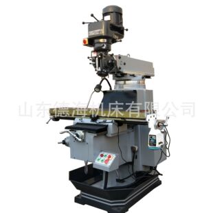 4H����㊴�̨����^�S���N��X6325A����� ��ͨ�����X6325�߾���