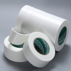 Advertising office foam sponge double-sided tape strong fixed foam double-sided tape wholesale ultra-high viscosity tape