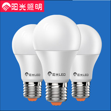 球泡led灯泡家用E27螺口10w15w无频闪阳光led球泡圆形A泡照明灯