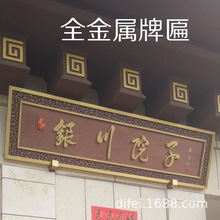 ��������~����С�^���P䓘��ƶ����خa�����Ŀ���Q�¹������T�