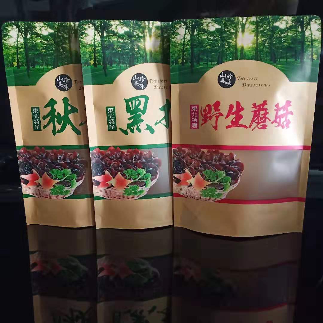 黑木耳秋木耳蘑菇包装袋 东北长白山干货袋 自封东北木耳蘑菇袋
