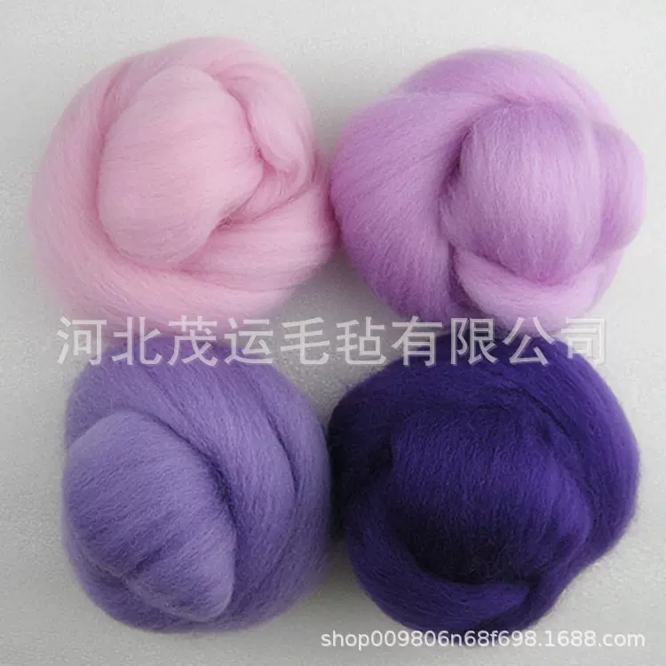 现货供应 花式戳戳乐 脏辫用羊毛条 戳戳乐原材料羊毛条