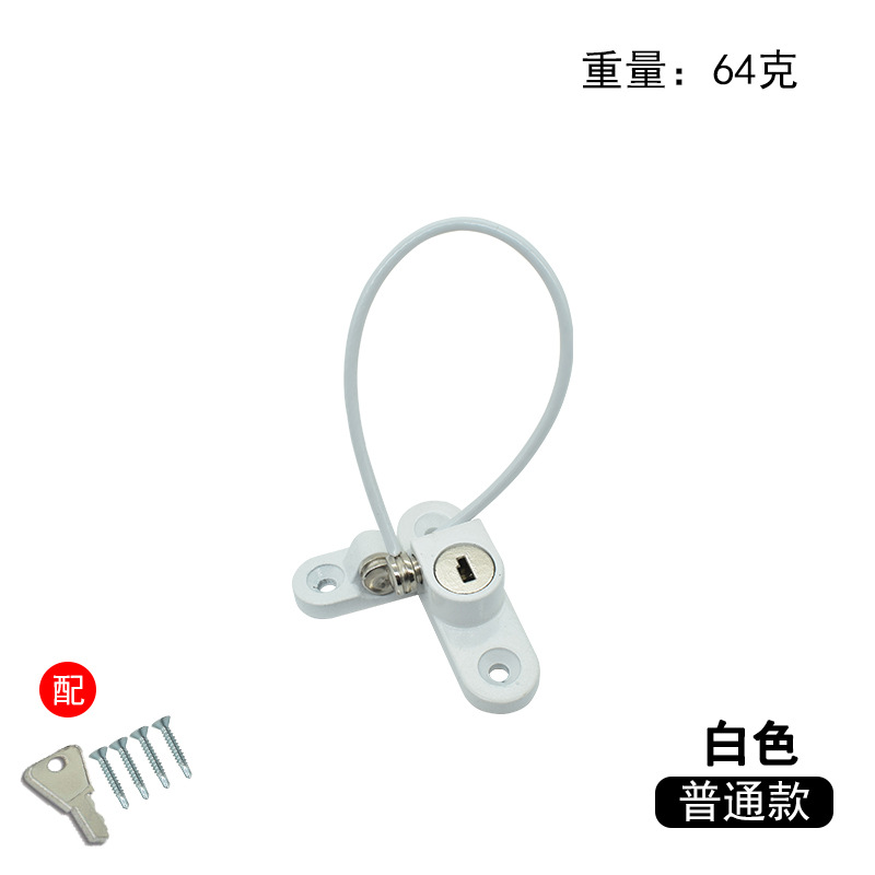 Cerradura DE SEGURIDAD DE LA VENTANA DE LOS NIÑOS cerradura de seguridad de la ventana de los niños cerradura de la ventana universal fija dentro y fuera de la cerradura de seguridad deslizante