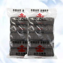 厂家直销HB40 42 光敏印章制作刻章材料圆形方形印章垫金印光敏垫