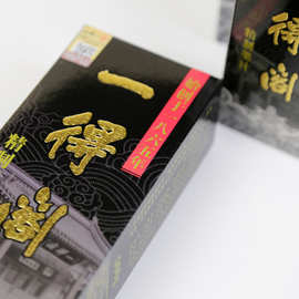 北京一得阁 500g250g精制墨汁书画墨液文房四宝书法墨水墨汁批发