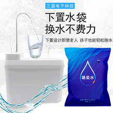 �S�����l���bˮ늄��ˮ�C܇�d�ˮ�C��ˮ���ˮ�C���bˮ��ˮ��