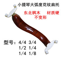 С���ټ����м�|���Љ|��ܛ���|��ͯ���d��ľ�������1/2/3/4/48