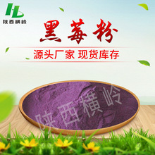��ݮ���� ˮ���Ժ�ݮ��֭��s�� ���w���ԭ�Ͽ����ǹ����c