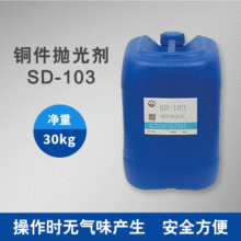 ���_��SD-103�~�����W���℩ �~������ �~������ ���͹�����ϴ��