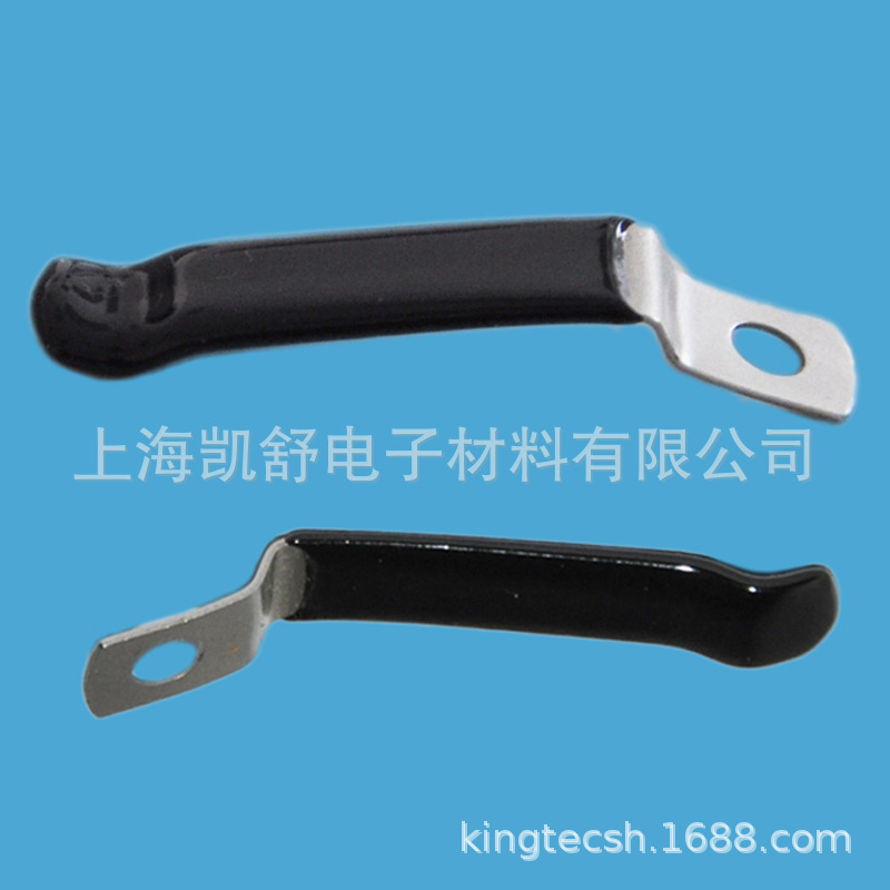 STCV-1乙烯涂层钢线夹 Vinyl Coated Steel Spring Clip