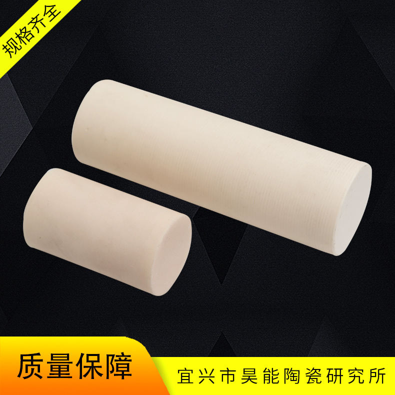 99.5氧化铝高温坩埚 价格实惠 昊能陶瓷 量大从优