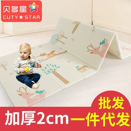 爬行垫游戏垫;地垫