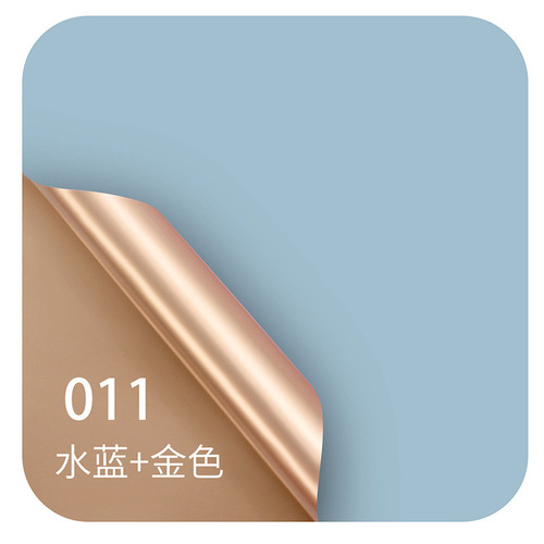 Lizhiran flower packaging two-color Ouya paper handmade gift opening wrapping paper waterproof floral bouquet wrapping paper