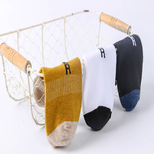 Socks men's short socks shallow mouth boat socks summer short tube thin student sports basketball socks trendy socks splicing contrasting color boat socks