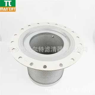 供应 DC 3065油细分离器芯油气分离器分离芯油水分离器油分芯