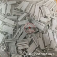 KF2510-13Pֱ����� KF2510-13A������ ���2.54MM KF2510