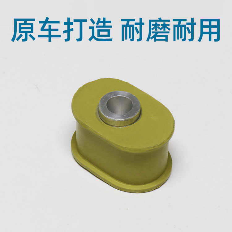 Aplicable a la vieja 7 Serie puerta del coche tapón amortiguador goma E 66 730 740 puerta del coche amortiguador manga de goma