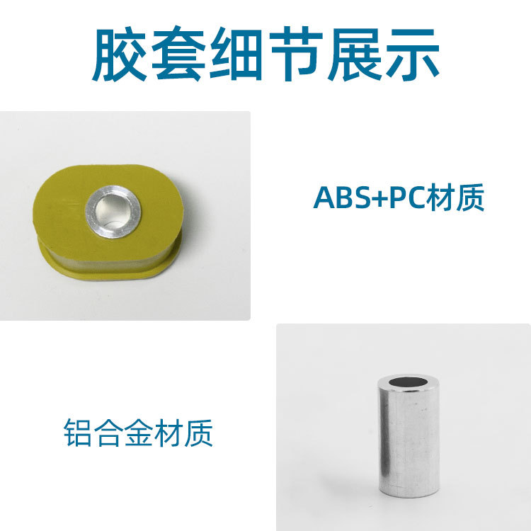 Aplicable a la vieja 7 Serie puerta del coche tapón amortiguador goma E 66 730 740 puerta del coche amortiguador manga de goma