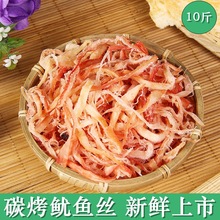 10���b̼�����~�zɢ�bī�~�z���e��ʳ��ζ��؛��ʳ���rС�����l