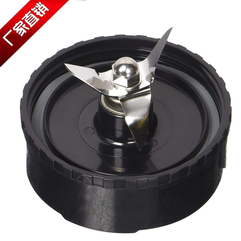 Juicer knife holder for Cuisinart CPB-300CA Cutting Assembly knife holder