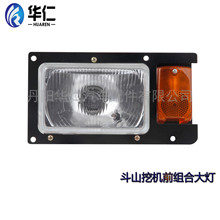 �S�ҹ������̙Cе�������ǰ��� �m��춶�ɽ݆ʽ�ھ�CDX60W-9C